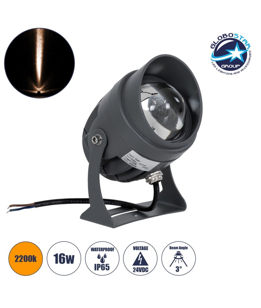 GLOBOSTAR® SPOTXENIA 90696 Σποτ Φωτισμου με Αντιθαμβωτική Γρίλια LED 16W 1680lm 3° DC 24V Αδιάβροχο IP65 Ultra Θερμό Λευκό 2200K Dimmable - Bridgelux COB Chip - Γκρι Ανθρακί - Μ16 x Π10.5 x Υ9cm - 3 Χρόνια Εγγύηση